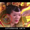 手机版word文档怎样保存