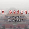 港澳宝典11133查询入口